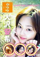 ����Ȃ烉�u���[�h�[��