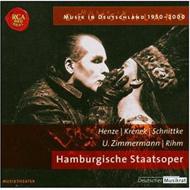 Musik In Deutschland/Musik In Deutschland 1950-2000opera Hamburg State Opera