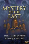 Mystery Of The East-resurrection In The Sleeping Country