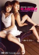 �������Ă� Dcd+cd�Z�b�g