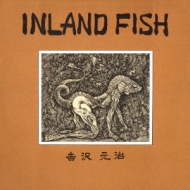Inland Fish (WP dl)
