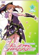 �J���C�h�X�^�[ Stage 2 <�ʏ��>