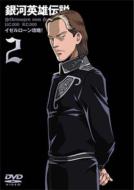 ��͉p�Y�`�� 2