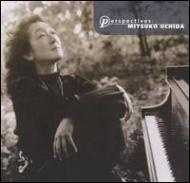 内田光子／モーツァルト：ピアノ協奏曲全集｜HMV&BOOKS onlineニュース