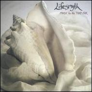 Music For The Third Ear