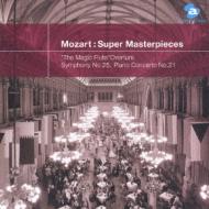 Avex Basic Classics Series38 Mozart:Super Masterpieces -