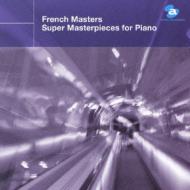 Avex Basic Classics Series36 French Masters Super Masterpieces For Piano -Debussy.Satie & Ravel-