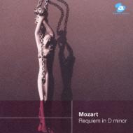 Avex Basic Classics Series34 Mozart: Requiem In D Minor
