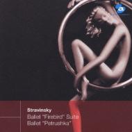 Avex Basic Classics Series32 Stranvinsky:Ballet