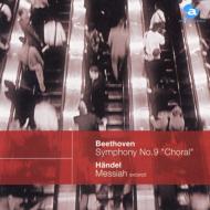 Avex Basic Classics Series30 Beethoven : Symphony No.9 `choral`& Handel : Messiah (Excerpt)