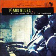 ブルース・ドキュメンタリー映画『The Blues Movie Project』登場