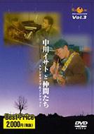 ROOTS MUSIC DVD COLECTION vol.3