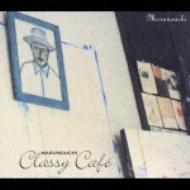 音楽CD　クラシック集 Best Classical Collection 80枚CD クラシックコレクションCD