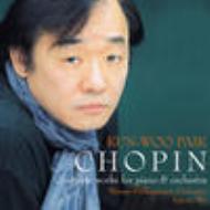 2CD クン=ウー・パイク, ショパン, ヴィット(アントニー) ワルシャワ・フィルハーモニー管弦楽団 ショパン:ピアノ協奏曲第1番&amp;amp;第2番 /00220 2CD クン=ウー・パイク, ショパン, ヴィット(アントニー