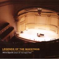 ԥκʽ/ Akira Eguchi Legends Of The Maestros