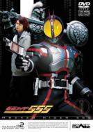 Kamen Rider 555: Vol.2