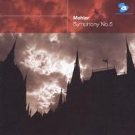 Avex Basic Classics Series12 Mahler : Symphony No.5