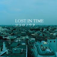 LOST IN TIME/Υ