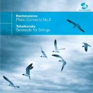 Piano Concerto.2: Jando, Lehel / Budapest.so +tchaikovsky (Copy Control Cd