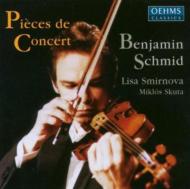 Benjamin Schmid Pieces De Concert