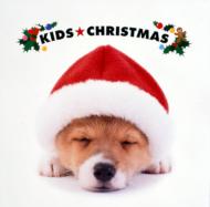Kids Christmas