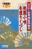 rN^[VxȏW<b>5 