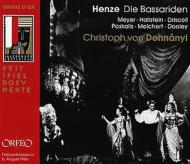 ヘンツェ、ハンス・ヴェルナー（1926-2012）/Die Bassariden： Dohnanyi / Vpo Hallstein Driscoll Paskalis (1966)