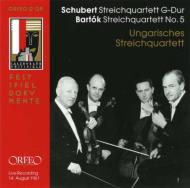 塼٥ȡ1797-1828/String Quartet 15  Hungarian Q +bartok String Quartet 5 Salz