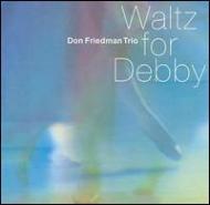 Waltz For Debby