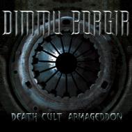Death Cult Armageddon -ŏI푈^