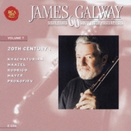 Flute Classical/Galway The Art Of James Galwayvol.7-20th Century 1