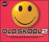 Various/Best Of Old Skool Vol.2