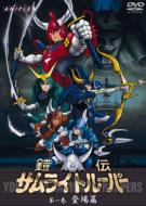 �Z�`�T�����C�g���[�p�[ 1