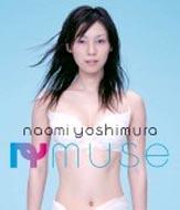 Naomi Yoshimura/Muse