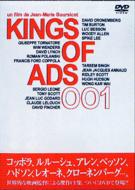 Kings Of Ads 001