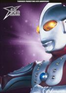 ウルトラマン the movie ULTIMATE DVD COLLECTION 2 | HMV&BOOKS
