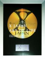 Art Of Life -1993.12.31 Tokyo Dome