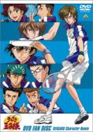 Prince Of Tennis Dvd Fan Disc Seigaku Character Remix