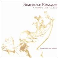 Baroque Classical/Simfoniae Romanae-trio Sonatasbefore Corelli： Accademia Per Musica