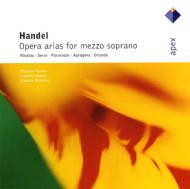 Opera Arias For Mezzo-soprano: M.horne(S)Scimone / I Solisti Veneti