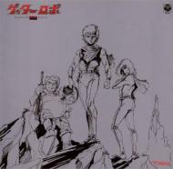 �Q�b�^�[���{ �e���r�I���W�i�� Bgm �R���N�V����