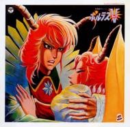 ���d���}�V�[�� �{���e�Xv �e���r�I���W�i�� Bgm �R���N�V����