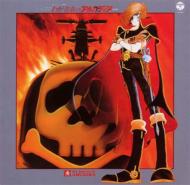 ���f�f��킪�t�̃A���J�f�B�A���y�W