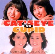 Cat`s Eye Vs Cupid Complete Collection