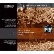 Piano Quintet, Introitus, Etc: Kremer, Sakharov, 򗙍]q, Kiev Chamber