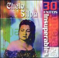 Chelo Silva/30 Exitos Insuperables