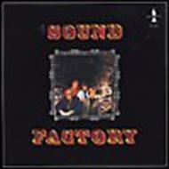 Sound Factory