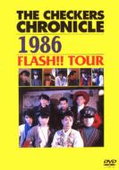 1986 Flash Tour