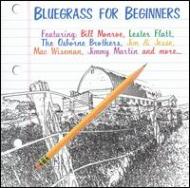 Various/Bluegrass For Beginners
