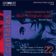 Хåϡ1685-1750/Cantata.7 20 94 ڲsuzuki / Bach Collegium Japan Vol.22